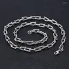 Цепи 8 мм 925 серебряные серебряные мужчины толстая u Модельная цепь длинная ожерелье для ожерелья