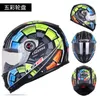 Casques de moto LS2 Casque Homme Femme Full Street Sports Car Four Seasons FF358