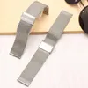 Cinturini per orologi 2023 Arrivi Bracciale con cinturino in metallo universale da 24 mm in acciaio inossidabile Accessori in argento
