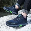 Сапоги походные ботинки Man Winter Sneakers 2023 Роскошные дизайнерские дизайнерские мужские кожаные ботинки