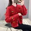 Women's Sweaters Spring Summer Autumn Cherry Crewneck Twist Sweater Cardigan Loose Knitted Shirt Top Coat