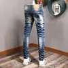 Jeans pour hommes mode Streetwear hommes rétro bleu élastique Slim Fit déchiré Camouflage poche concepteur Hip Hop Denim pantalon Hombre