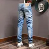 Jeans Masculino Designer de Moda Masculino Retro Azul Elástico Ajuste Justo Rasgado Vintage Calça Casual Estilo Coreano Calça Denim Hombre