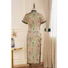 Abbigliamento etnico 2023 Ladies Qipao Print Floral Cheongsam Slim Silk Abito stile cinese Donna Abiti con collo alla coreana Sexy Split Vestidos