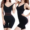 Women's Shapers Seamless Women Bodysuit Butt Lifter Shapewear Waist Trainer Body Shaper Strappy-Back Chest Enhancing Corrective Underwear Corset 230807