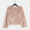여자 재킷 2023 가을과 겨울 패션 소형 향수 코트 모방 모피 고급 슬림 한 따뜻한 코트.