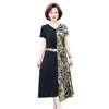 Party Dresses Women Summer Middle Age Mother Short Sleeve Leopard Print Patchwork Belt Dress V-neck Casual Beach Vestidos