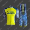 Cycling Jersey Sets Chaise Men s Suit Short Sleeve Summer Road Bike Team Sports Racing Clothes Maillot Ciclismo Hombre 9d Gel Pad Set 230807