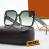 2023 Nuovi occhiali da sole firmati all'ingrosso Presa di marca originale per uomo Donna UV400 Occhiali da sole Moda occhiali da vista occhiali da vista