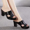 Slippare 2023 Ladies Fashion Sandals Summer Versatile High-Heeled Thick Black Women's Shoes Microfiber Leather High (7cm)
