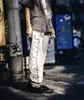 Apricot Sweatpants Men Women 1 Quality Vintage Jogger Drawstring Pants