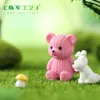 Party Homes Decoration Accessories Cute Plastic Teddy Bear Miniature Fairy Easter Animal Garden Figurer Heminredningar