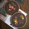 Chinese Style Products DIY Embroidery Flower Pattern Printed Cross Stitch Set Handmade Crafts Sewing Supplies Needlework Art Painting R230804