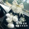 Porte-clés luxe vrais pompons bricolage rétroviseur suspendu voiture pendentif décoration intérieure ornement accessoires pour femmes X244