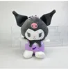 Légumes mignons en peluche jouets en peluche poupées en peluche Anime cadeaux d'anniversaire maison chambre décoration