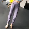 Aktif Pantolon Kadın Yoga Gevşek Ayak Kapalı Koşu Gym Fitness Giyim Sonbahar Hızlı Kurucu Yüksek Bel Streç BF İnce Sweatpants