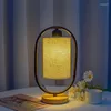 Tischlampen Schlafzimmer Bett Einfache Persönlichkeit Kreative Chinesische Retro Tuchkunst Warme Massivholz Dimmen Kleine Nachtlicht