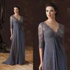 Chic Mother's Sukienki Mother of the Bride Wear Empire w talii A-line Line Groom Znisz się szyfon o długości podłogi Plus Size G296H