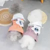 犬のアパレルガール猫ドレスセーターストラップフラワーデザインペットパーカー犬用秋/冬の服5サイズ