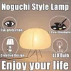 Lampy stołowe Lampa w stylu Noguchi Akari Rice Paper Japońskie biurko Badanie Kreatywny projekt do sypialni biuro studiowanie