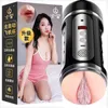 Masseur à succion automatique pour homme, masturbateur, tasse pour homme, véritable Machine de pipe vaginale 3d, produits pour adultes