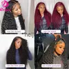 Perruques capless de cheveux humains Deep Wave HD Lace Frontal Wigs 30 pouces 13x4 Lace Front Perruques de cheveux humains pour les femmes sans colle Wet And Wavy Human Hair Lace Wig x0802