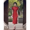 Etniska kläder Yourqipao 2023 Summer Förbättrad Cheongsam Slim Red Qipao Festlig brudbröllop Toast Chinese Style Evening Dress for Women