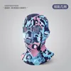 Berets Summer Sunscreen Swimming Mask Men Women Seaside Sand Hat Ultraviolet-Proof Headgear Breathable Diving Cap