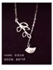 925 Sterling Silver Bird Branches Halsband Pendants for Women Fashion Lady Festival Gift Sterlingsilverjewelry L230704