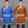 Automne/hiver vêtements de style ethnique hommes traditionnel mogolian Costume col montant Tang Costume manteau Hanfu mâle