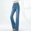 Women's Jeans 2023 Fashionable And Versatile Trend Micro Horn Spring Autumn Korean Slim Wide Leg Trousers