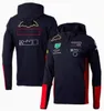 F1 Racing Jacket Spring and Autumn Team Sweatshirt Samma stil anpassad