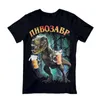 Herr t-shirts med pivosaurus t shirt män sommar avslappnad kort ärm tshirts unisex topps tee tecknad dinosaurie öl t-shirt kvinnor j230807