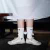 Spor çorap sevimli çift manyetik 3d tutma el bebek yaz erkekleri kadın orta tüp kısa orta tüp komik hediye