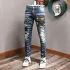 Jeans pour hommes mode Streetwear hommes rétro bleu élastique Slim Fit déchiré Camouflage poche concepteur Hip Hop Denim pantalon Hombre