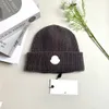 Tasarımcı Beanie Hat Peluş Stili Sonbahar ve Kış Sıcak Örgü Kapak Kapağı Beanie/Kafatası Kapağı Moda