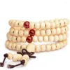 Bracelets porte-bonheur 8MM 108 perles de bois chaîne Bracelet bouddhiste pour femmes hommes Simple bouddha méditation prière perles bijoux cadeaux