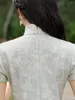 Vêtements ethniques élégant manches courtes Cheongsam traditionnel col goutte genou-longueur Qipao rétro chinois femmes robe