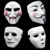 Party Masks Movie Masquerade Anonymous Face Mask Halloween Party Cosplay Masks Props for Adult Kids Film Theme Mask Anime Costumes Supplies J230807