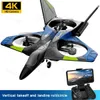 Nouveau V27 Surdimensionné Télécommande Combat Planeur Une Clé Retour Mousse Drones 4K HD Photographie Aérienne Véhicule Aérien Garçons Jouets HKD230807