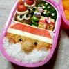Dinnerware Sets Mini Fruit Fork Kawaii Dessert Button Strawberry Bow Heart Picket Kids Lunch Picks Reusable