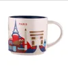 Tasse de ville Starbucks en céramique d'une capacité de 14 oz, tasse à café des villes de France avec boîte originale Paris City284b