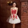 파티 드레스 Gardlilac Tulle Red Short Homecoming Dress 연인 소매가 A- 라인 졸업