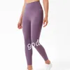 2024 Lululemeni High Waist Solid Color Sweatpants Yoga Pants Gym Clothingレギンスレギンス弾性fies