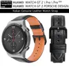 Oglądaj zespoły wysokiej jakości Watch Band Szybkie wydanie Miękki, prawdziwy skórzany pasek do Huawei GT2 Pro Ecg 22 mm 20 mm Mens Smartwatch Akcesoria 230804