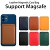 لحالات المحفظة الجلدية المغناطيسية Magsafe لـ iPhone 13 12 14 15 Pro Max Card Bag Cover Cover Cover