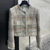 Women's Jackets Designer 23 Pre Autumn New French Style Celebrity Temperament Rough Tweed Cotton Wool Short Coat RFJP