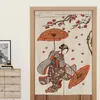 Curtain Japanese Character Style Door Window Bedroom Fabric Screen Bathroom Toilet Dressing Kitchen Restaurant Decorative Cloth