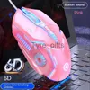 Мыши лазерные проводные игровые мыши USB Computer Mouse Gaming Gaming Led Led Mause Gamer Mice 6 кнопок светодиодов молчаливых мышей для ПК ноутбука Ergonomic x0807