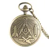 Bronze Masonic masonry Watches Chrome Square and Compass Mason Retro Analog Quartz Pocket Watch Necklace Pendant Chain Gifts f2713